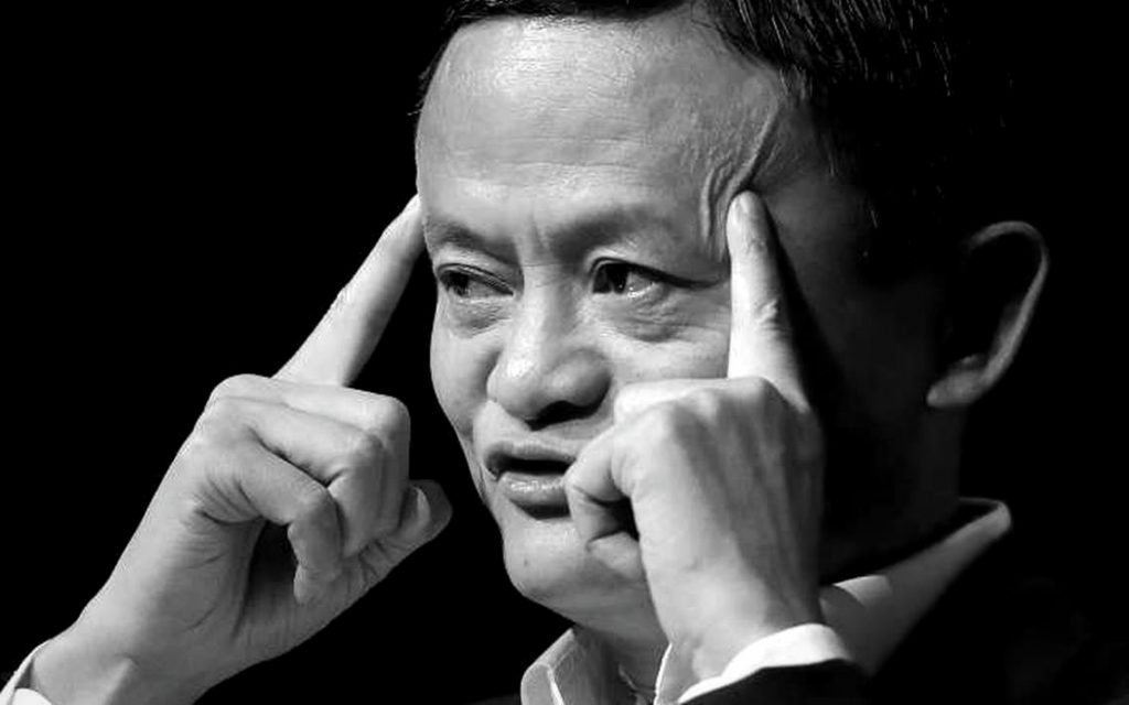 Jack Ma, fundador y líder visionario de Alibaba